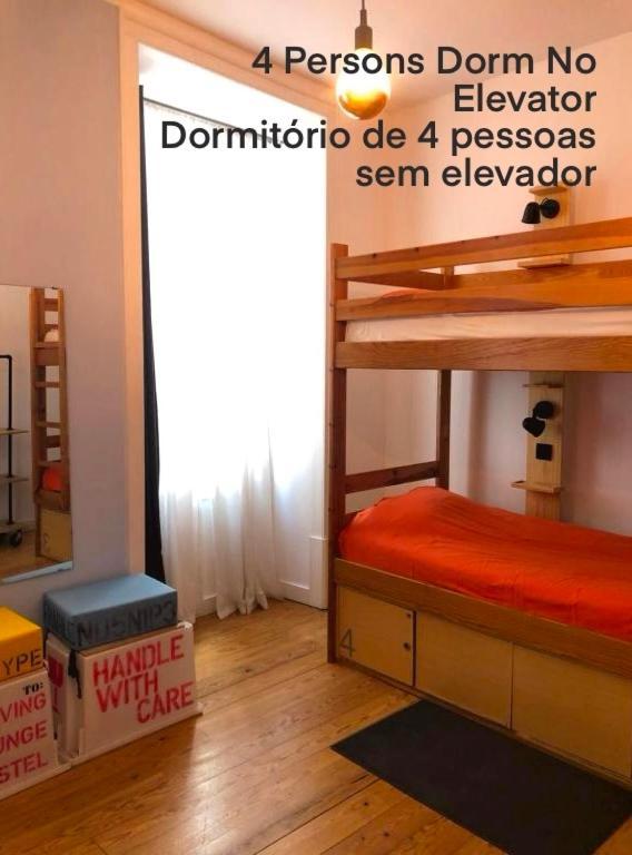 Living Lounge Hostel Lisboa 外观 照片